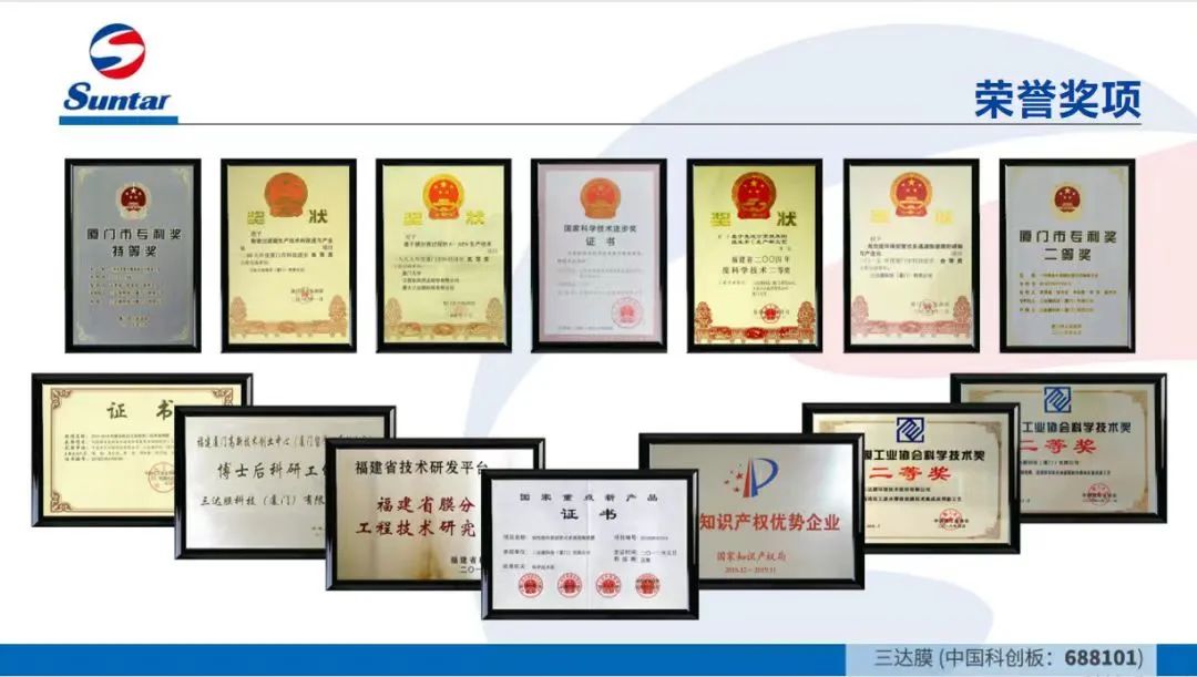 mansion88明升|主页