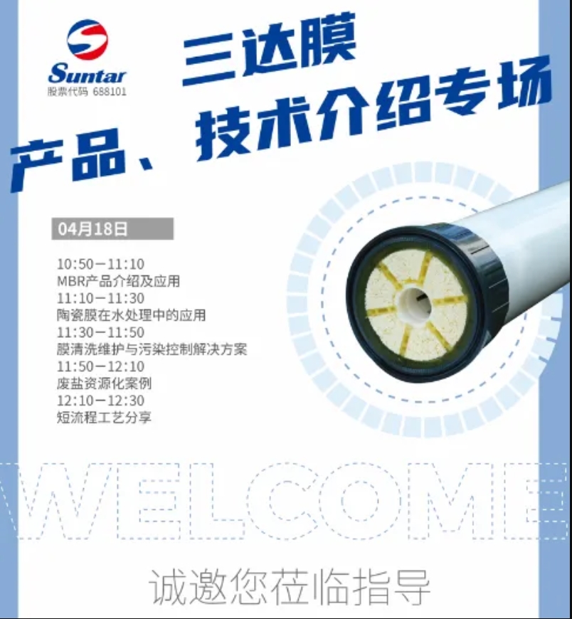 mansion88明升|主页