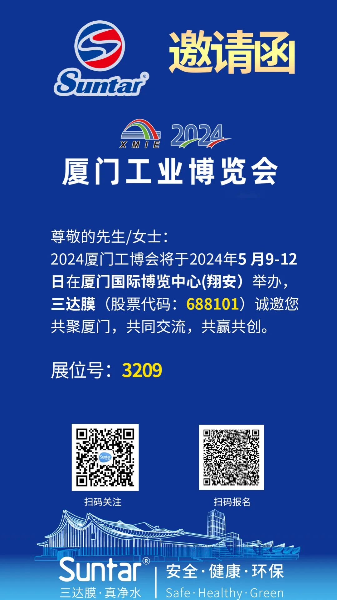 mansion88明升|主页