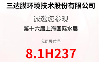 高燃来袭 直击痛点|6月3-5日·上海 与mansion88·明升官方网站一路纵览百舸争流