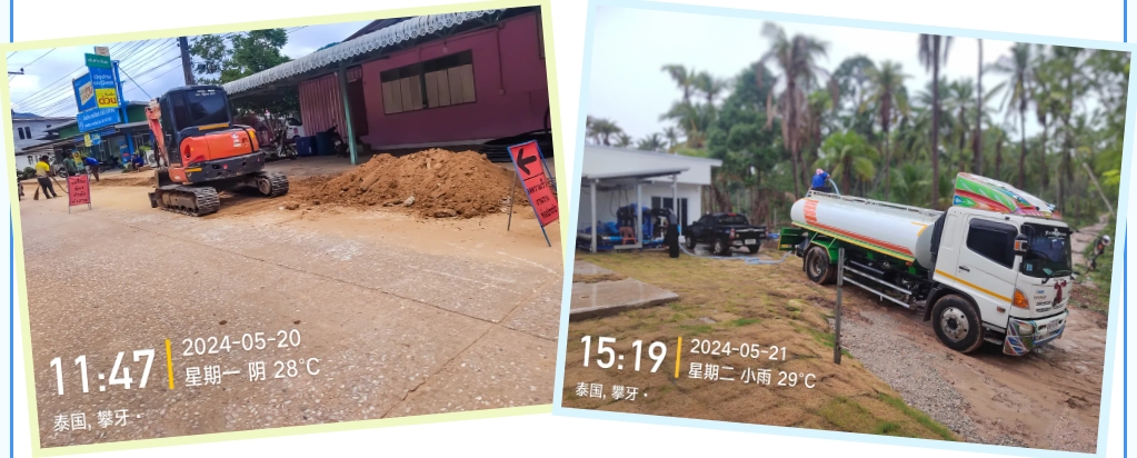 mansion88明升|主页