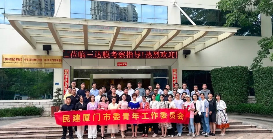 mansion88明升|主页