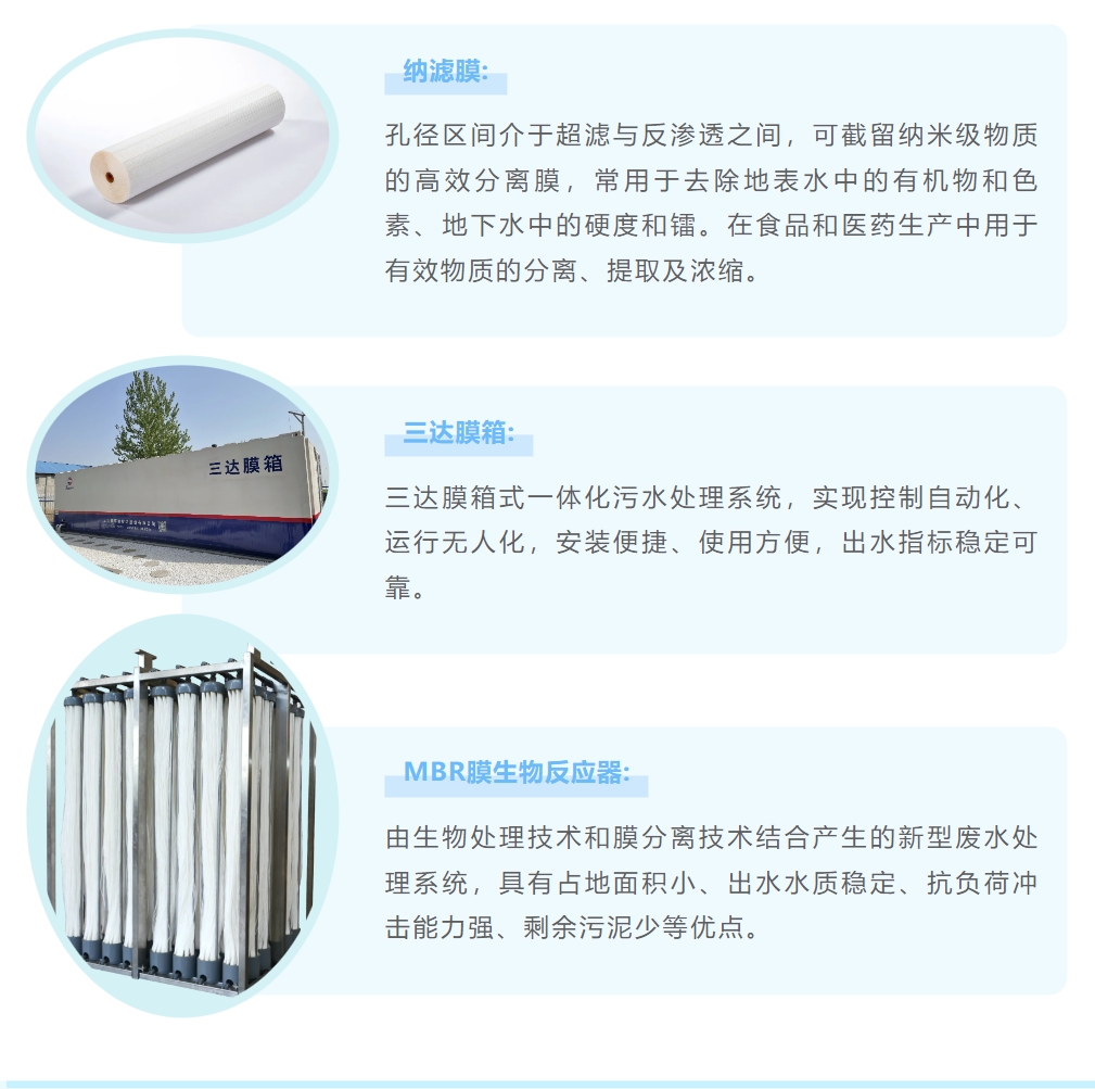 mansion88明升|主页