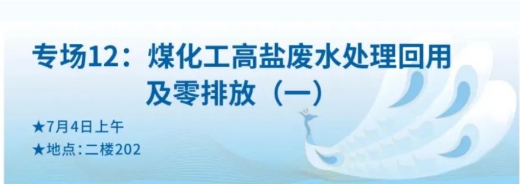 mansion88明升|主页