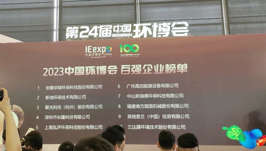 mansion88明升|主页