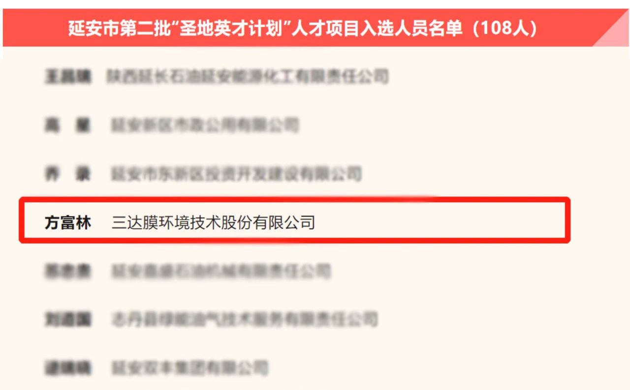 mansion88明升|主页