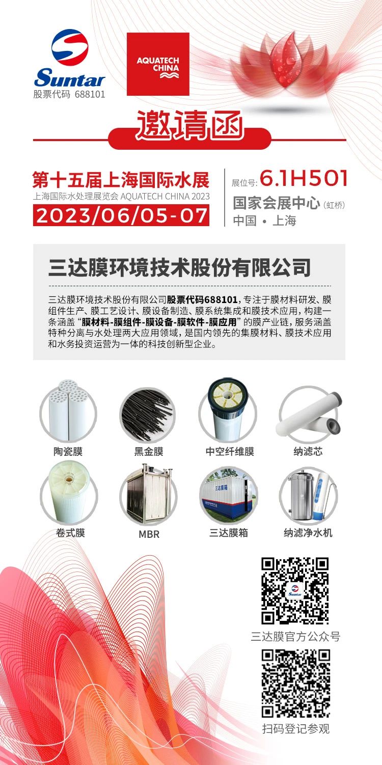 mansion88明升|主页