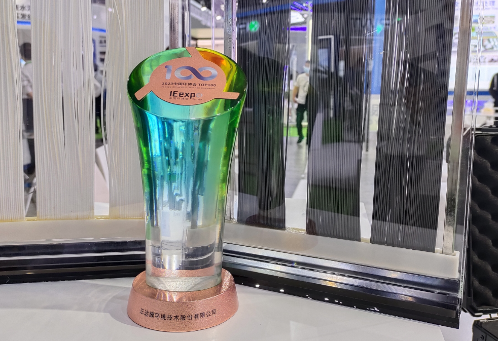 mansion88明升|主页