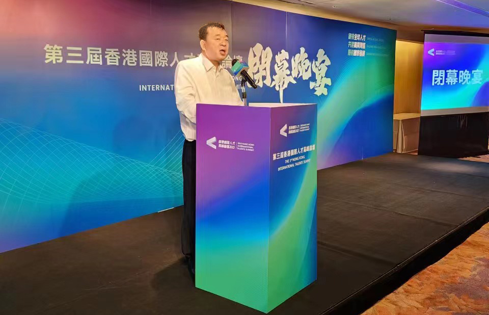 mansion88明升|主页