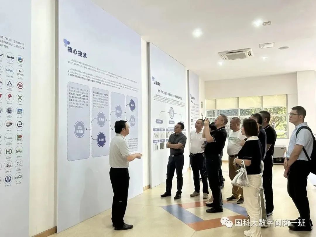 mansion88明升|主页