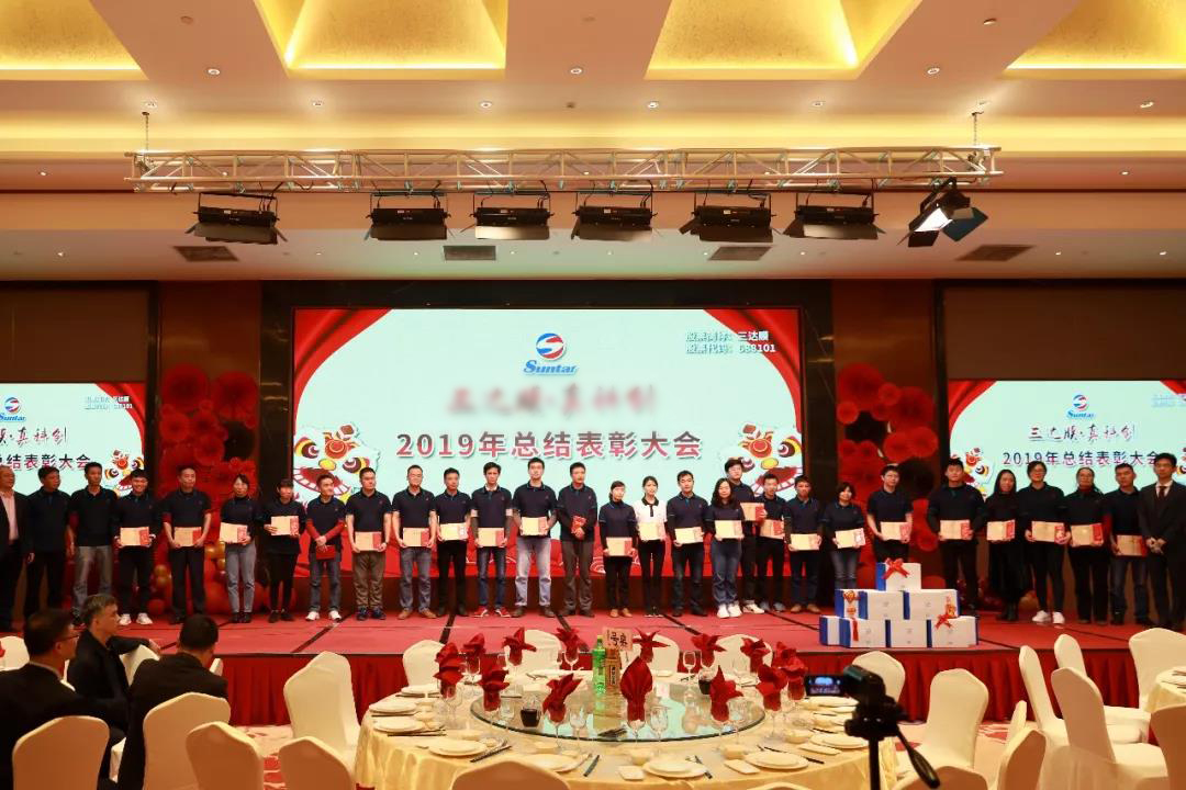 mansion88明升|主页