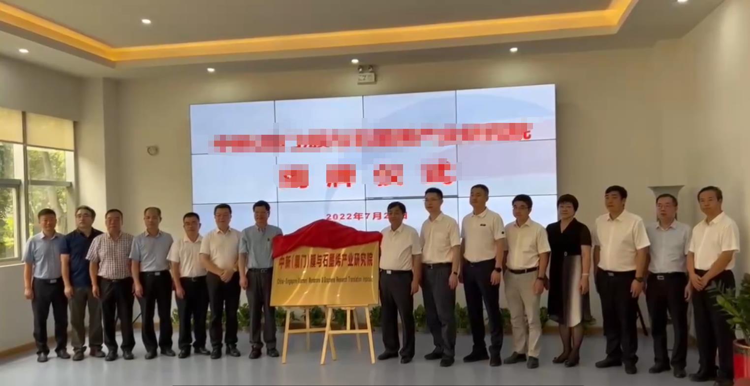 mansion88明升|主页