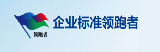 mansion88明升|主页