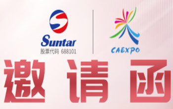 中国—东盟 | 同乘“东”风，扶摇而上！