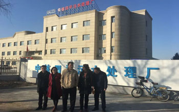 历经风雨 方见彩虹 | mansion88·明升官方网站上市周围年回首 （二）