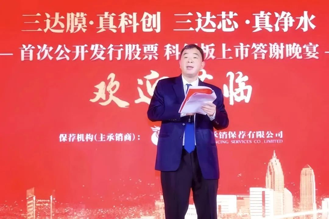 mansion88明升|主页