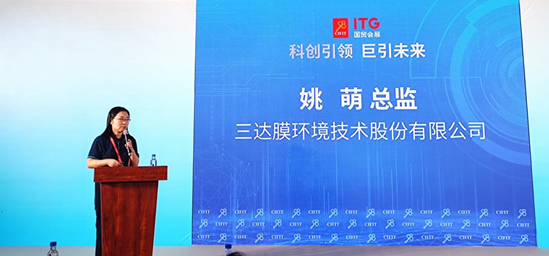 mansion88明升|主页