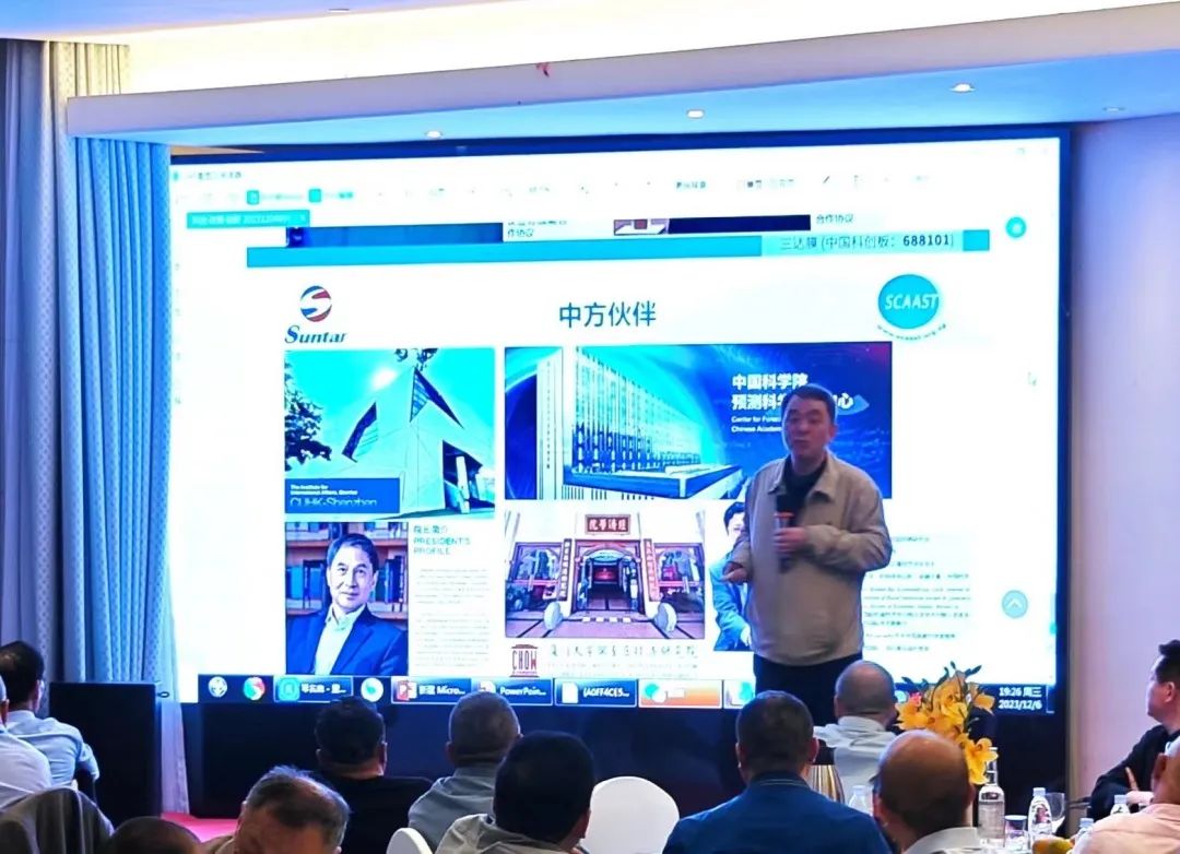 mansion88明升|主页