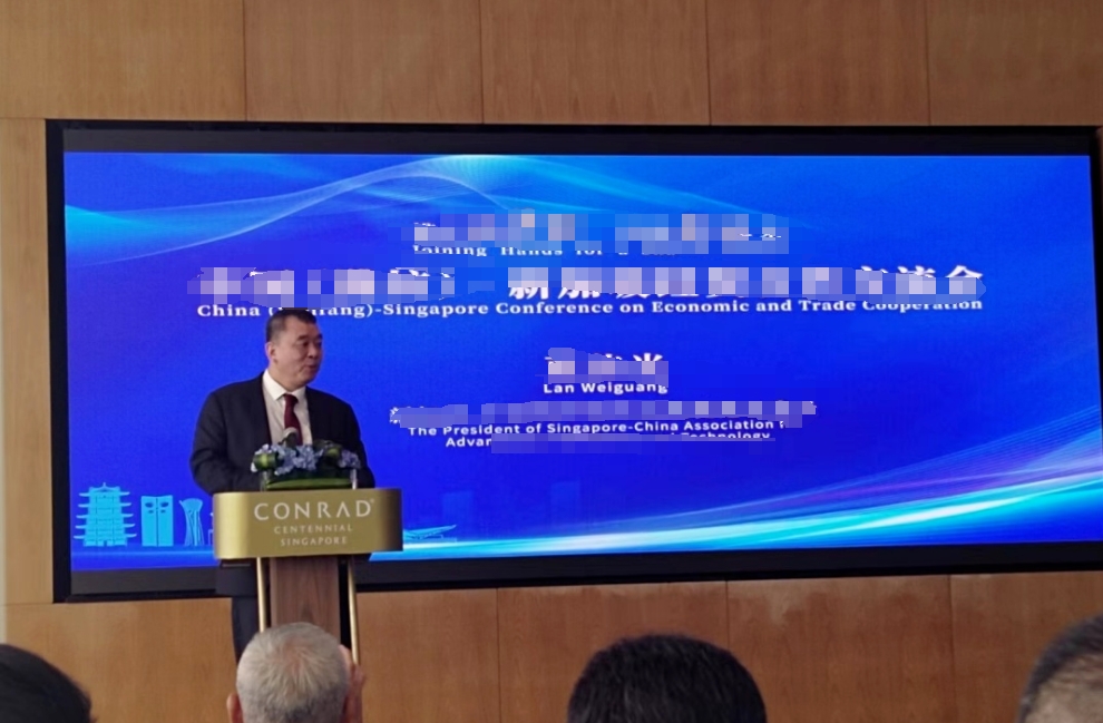 mansion88明升|主页