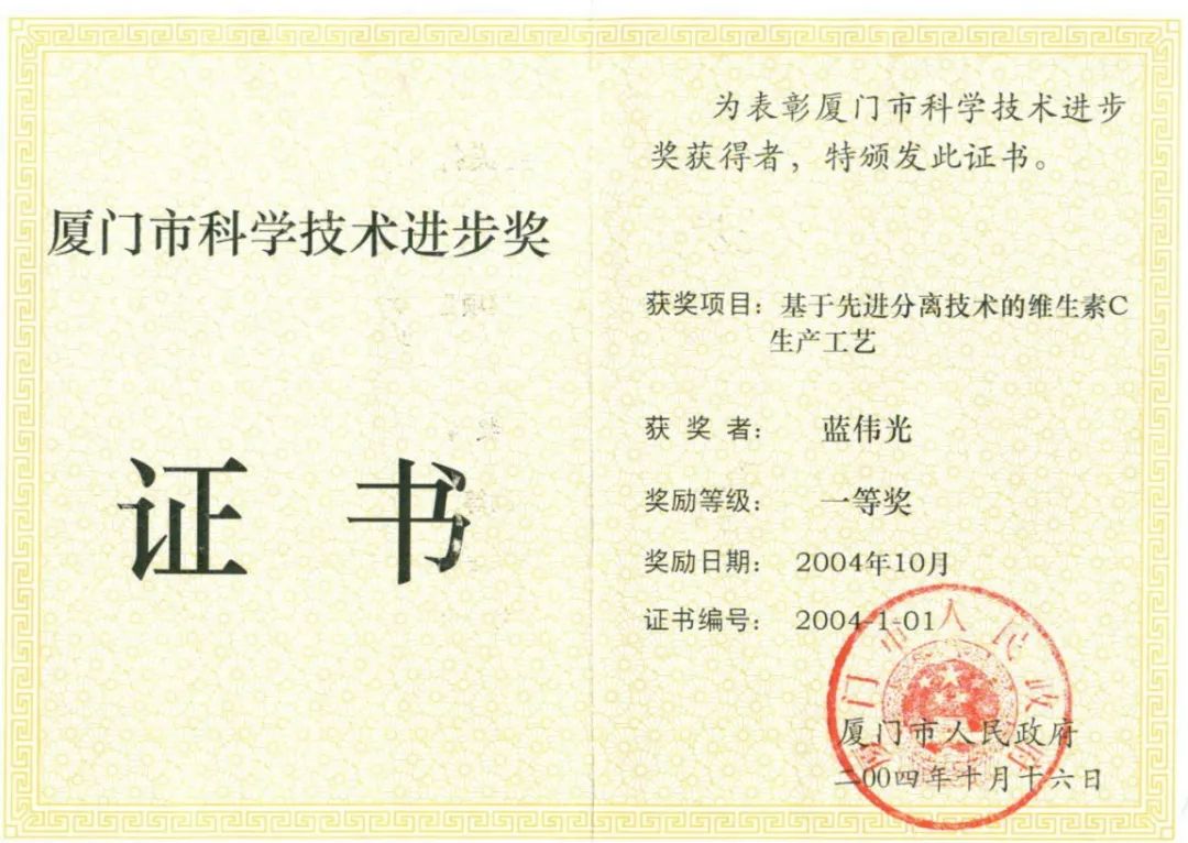 mansion88明升|主页