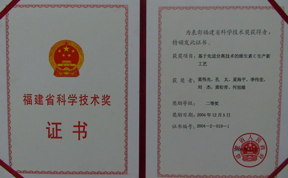 mansion88明升|主页