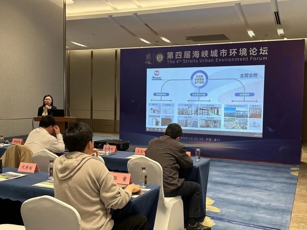 mansion88明升|主页