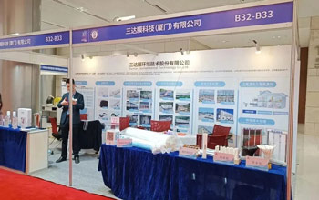 mansion88·明升官方网站亮相2023年度副省级城市环境；ば崃ㄍ耍┗嵋