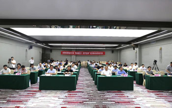 mansion88·明升官方网站成功承办“利用膜技术.；つ盖缀印毖雍又卫砑际蹙榛セ换