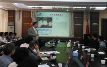mansion88·明升官方网站董事长蓝伟光博士受邀参与内江发改委进行的“膜科技园专场对接洽谈会”