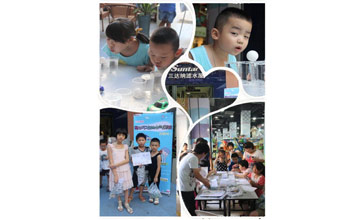 mansion88·明升官方网站水气尝试讲堂圆满闭幕 传布知识寓教于乐