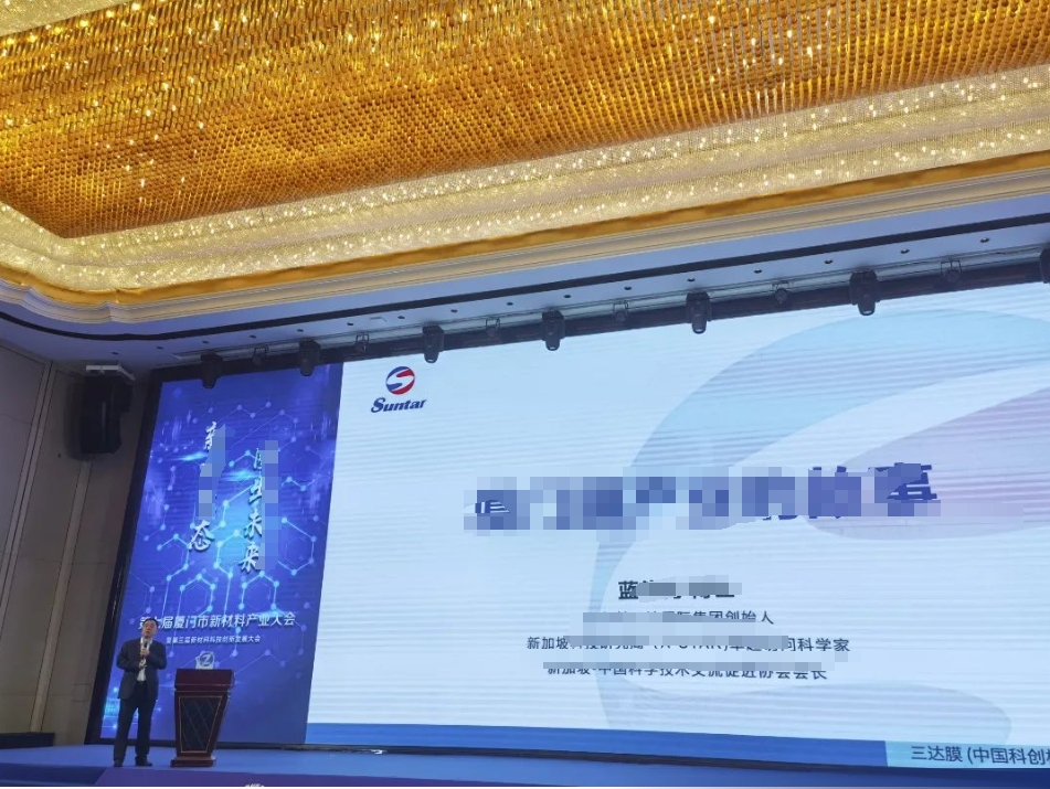 mansion88明升|主页