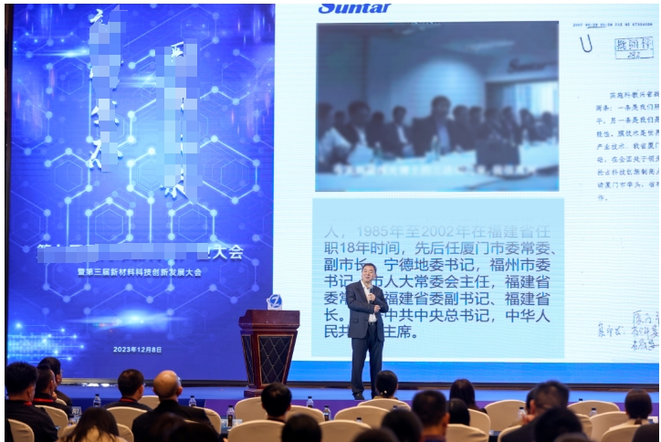 mansion88明升|主页