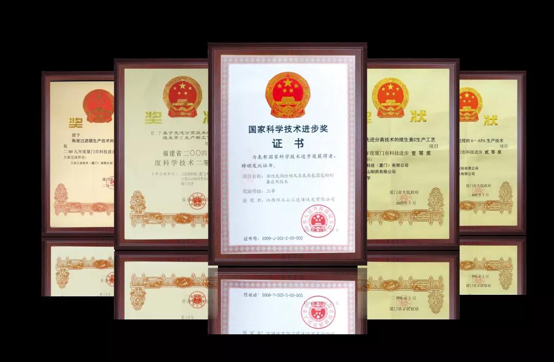 mansion88明升|主页