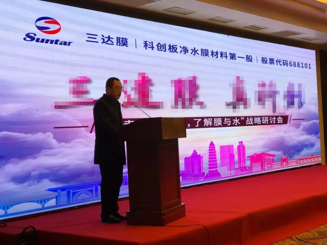 mansion88明升|主页