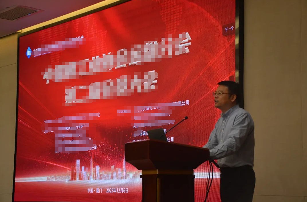 mansion88明升|主页