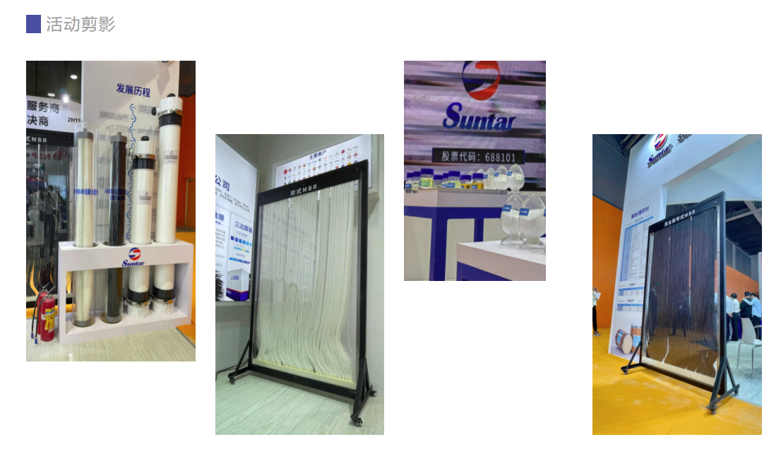 mansion88明升|主页