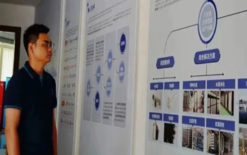 快讯|乐山电视台走进mansion88·明升官方网站 寻找楷模的力量