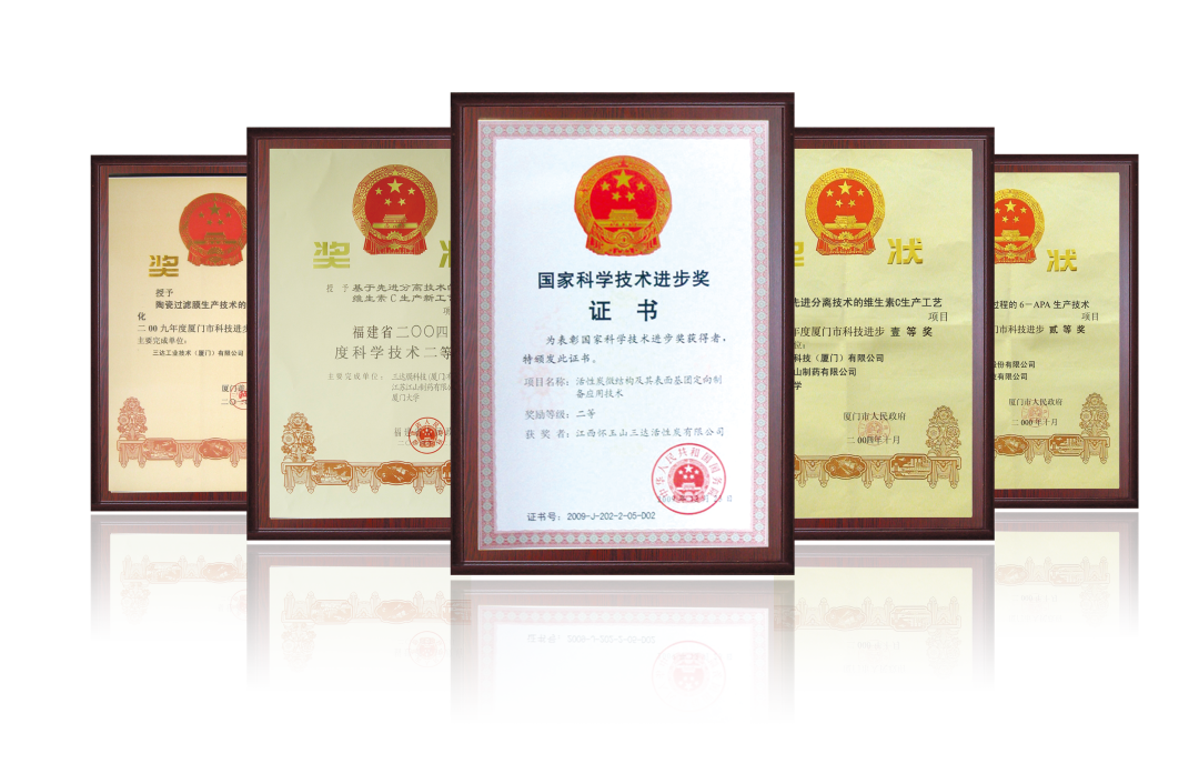 mansion88明升|主页