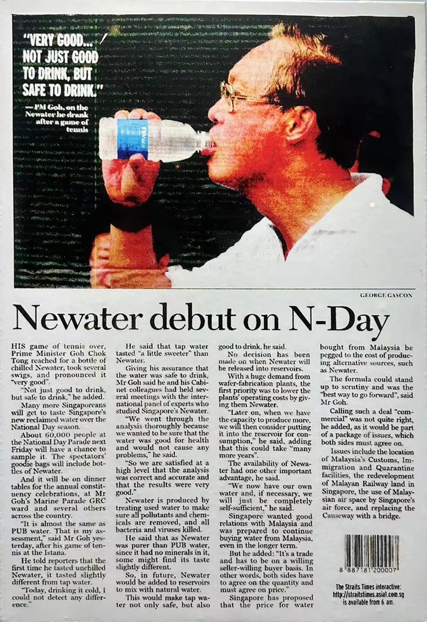 mansion88明升|主页