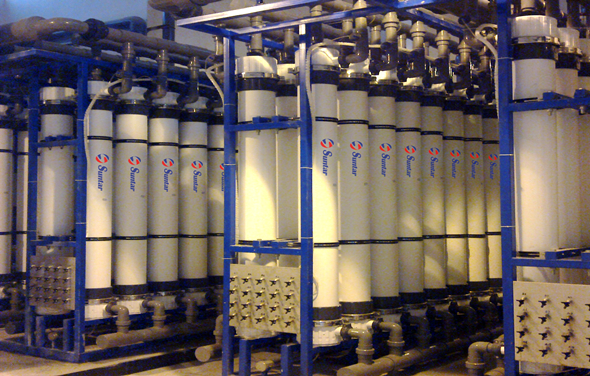 某公司印染废水处置项目