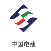 mansion88·明升官方网站合作同伴：中国电建