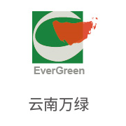 mansion88·明升官方网站合作同伴：云南万绿