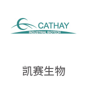 mansion88·明升官方网站合作同伴：凯赛生物