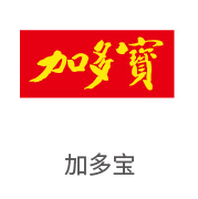 mansion88·明升官方网站合作同伴：加多宝