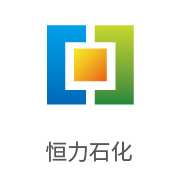 mansion88·明升官方网站合作同伴：恒力石化