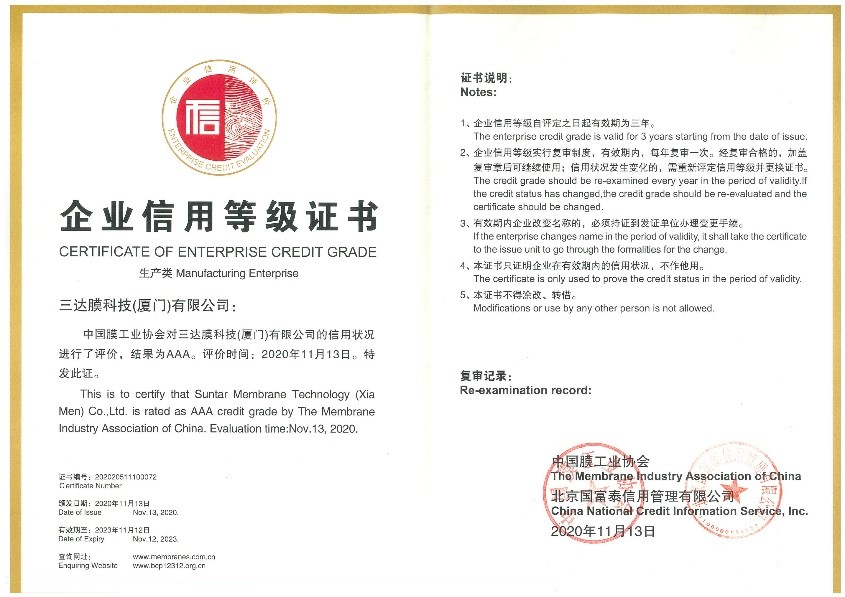 mansion88明升|主页