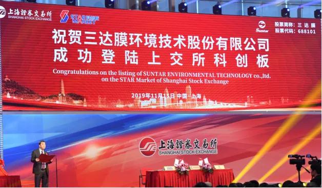 mansion88明升|主页