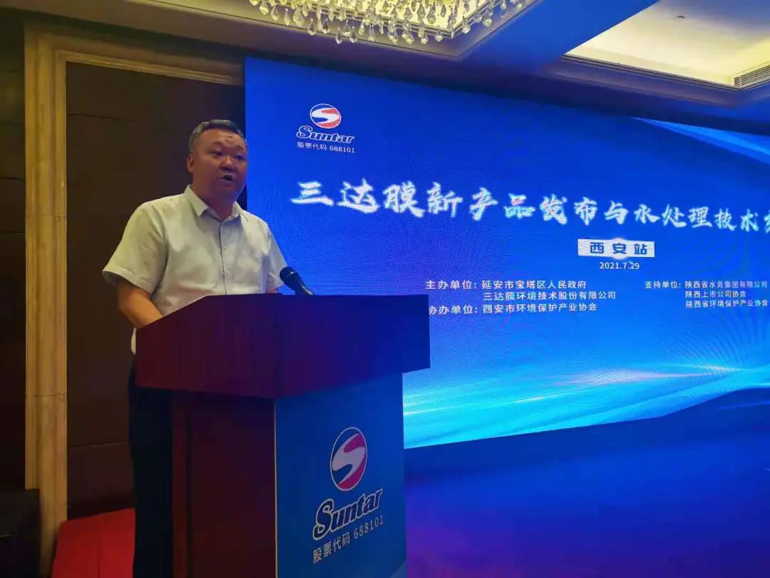 mansion88明升|主页