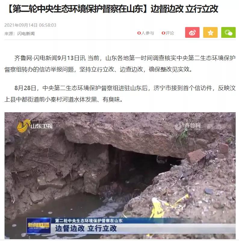 mansion88明升|主页