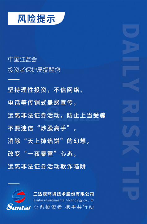 mansion88明升|主页